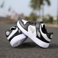uploads/erp/collection/images/Children Shoes/xingtong/XU0523169/img_b/XU0523169_img_b_3